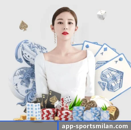 国际化进程 - MILANSPORT